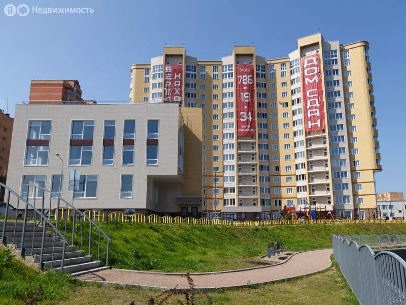 3-комнатная квартира: посёлок городского типа Нахабино, ... - Фото 1