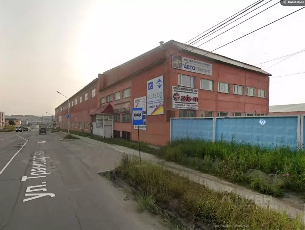 Производственное помещение в Магаданская область, Магадан Транспортная ... - Фото 2