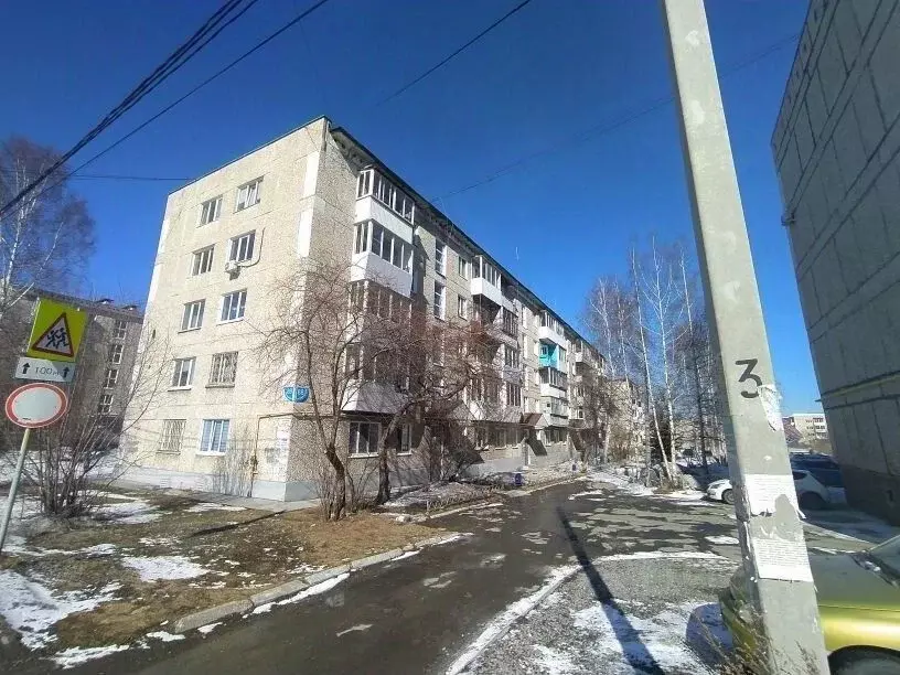1-к кв. Свердловская область, Серов ул. Луначарского, 88 (30.0 м) - Фото 0