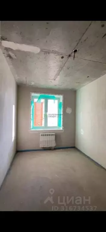 2-к кв. Забайкальский край, Чита ул. Красной Звезды, 38Д (53.0 м) - Фото 0