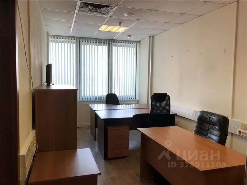 Офис в Москва ул. Академика Королева, 12 (18 м) - Фото 1