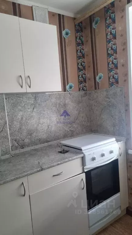 1-к кв. Ростовская область, Волгодонск ул. Ленина (33.0 м) - Фото 0