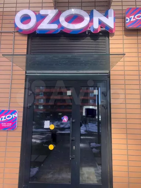 В аренду под пвз ЖК Одинцово-1 - Фото 1