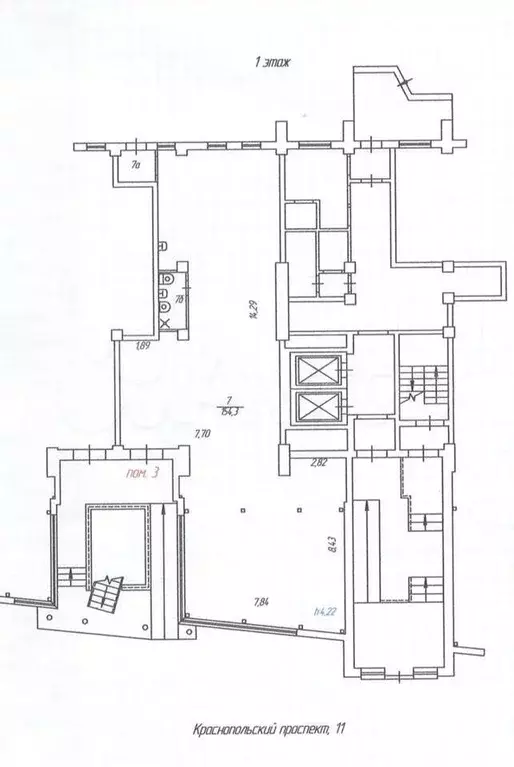 Парковый - Фото 0