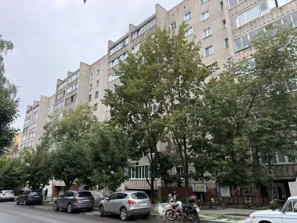 Помещение свободного назначения в Кировская область, Киров ул. Труда, ... - Фото 0
