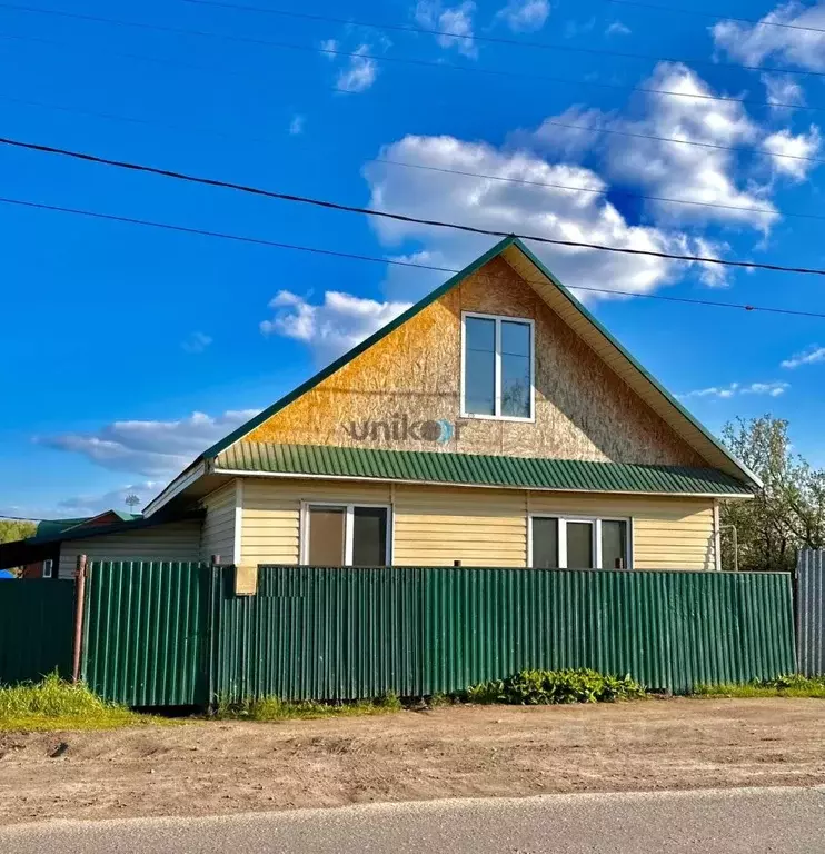 Дом в Башкортостан, Иглинский сельсовет, с. Иглино ул. Ленина, 20/1 ... - Фото 0