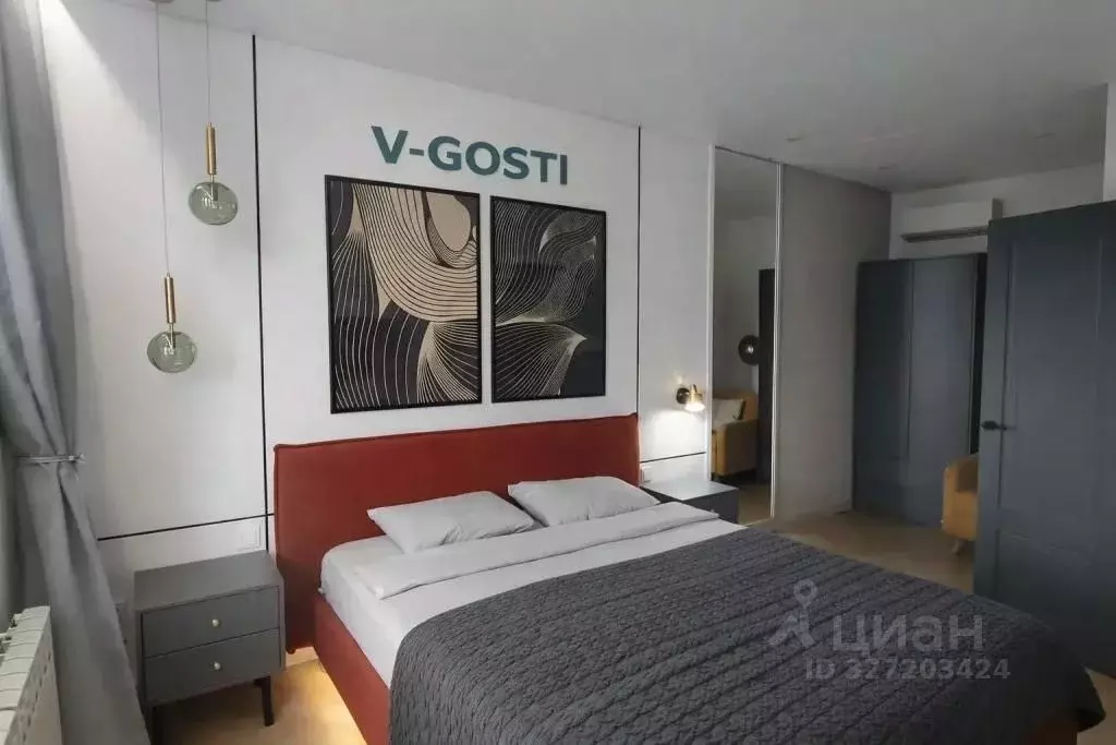 4-к кв. Самарская область, Самара ул. Степана Разина, 110 (46.0 м) - Фото 2