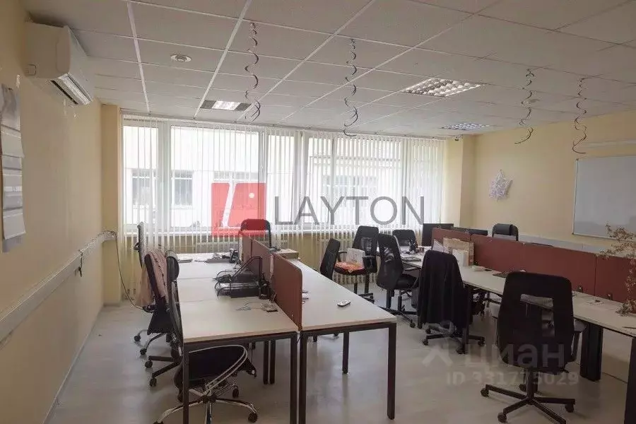 Офис в Москва ул. Орджоникидзе, 11С1а (77 м) - Фото 1
