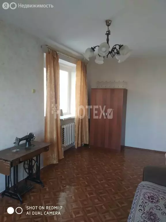 1-комнатная квартира: Крымск, Таманская улица, 9 (36 м) - Фото 0