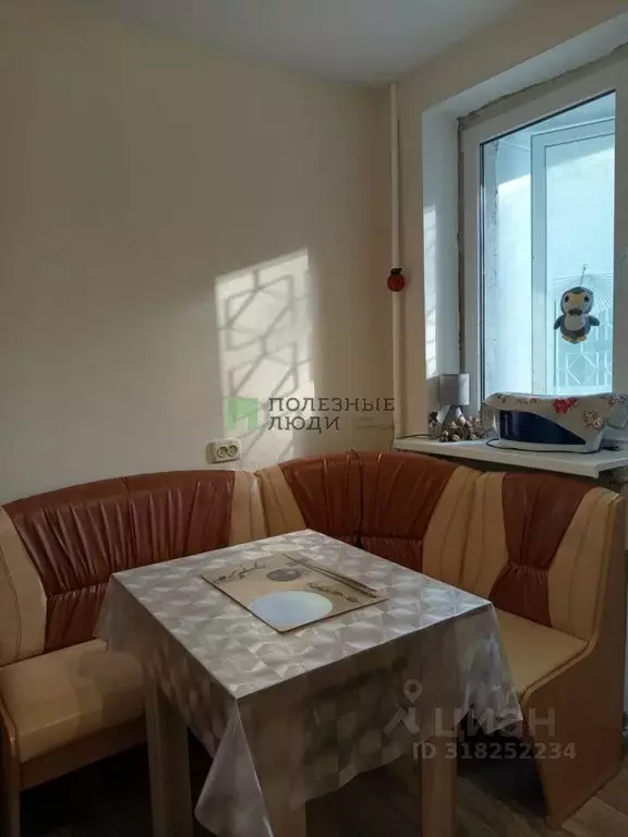 1-к кв. Севастополь ул. Маршала Геловани, 30 (37.9 м) - Фото 1