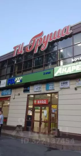 Торговая площадь в Кемеровская область, Новокузнецк ул. Тореза, 53 (16 ... - Фото 0