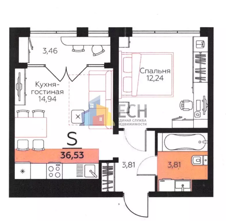 1-комнатная квартира: посёлок Молодёжный, улица Вадима Усова, 28 ... - Фото 1