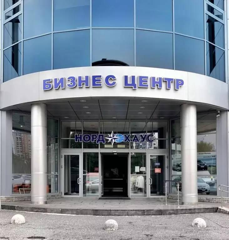 Офис в Санкт-Петербург Коломяжский просп., 18 (317 м) - Фото 1