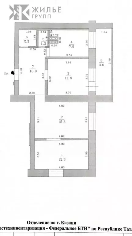 3-к кв. Татарстан, Казань ул. Фатыха Амирхана, 99 (60.8 м) - Фото 2