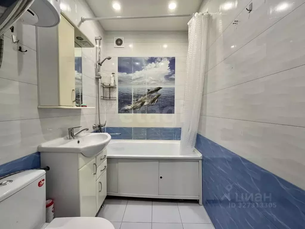 Студия Вологодская область, Вологда Зеленый Город мкр, 1 (25.9 м) - Фото 1