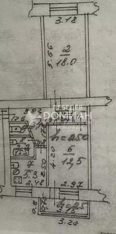 2-к кв. Ростовская область, Новочеркасск Атаманская ул. (47.5 м) - Фото 2