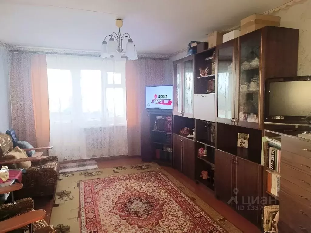 Купить Квартиру В Невьянске