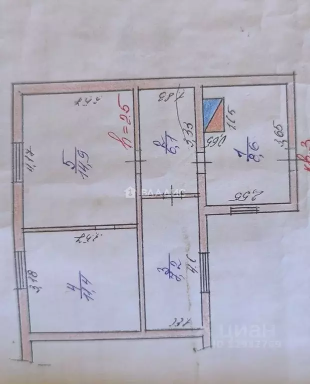 2-к кв. Пензенская область, Бессоновский район, с. Чертково ... - Фото 2