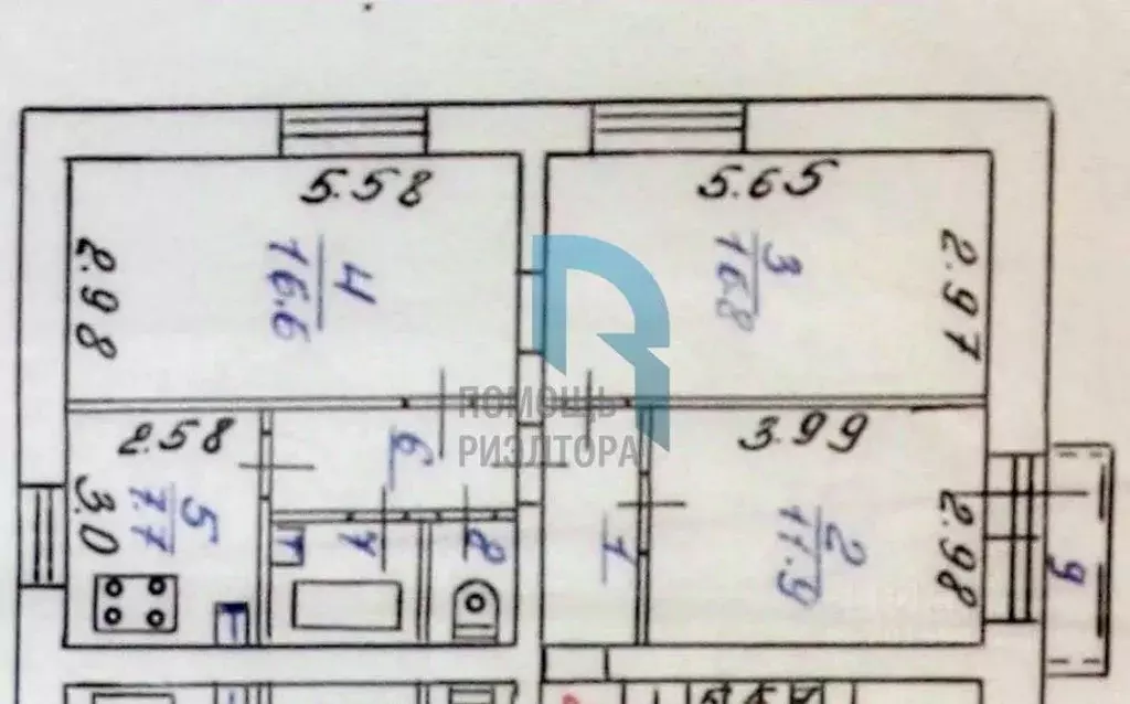 3-к кв. Челябинская область, Челябинск Российская ул., 47А (65.4 м) - Фото 2