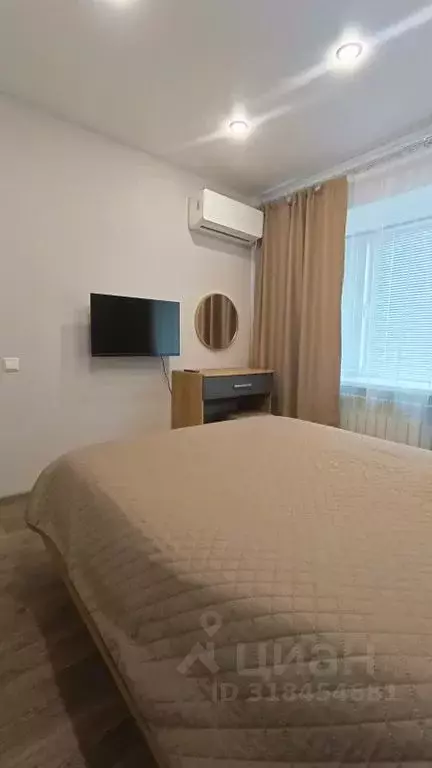 1-к кв. Татарстан, Казань ул. Волкова, 77 (31.0 м) - Фото 2