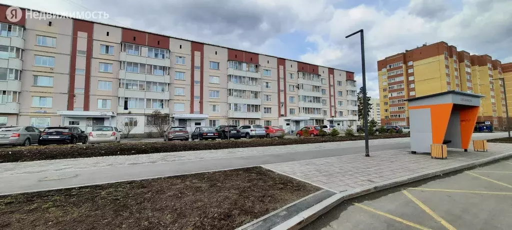 Купить Квартиру В Новой Пышме