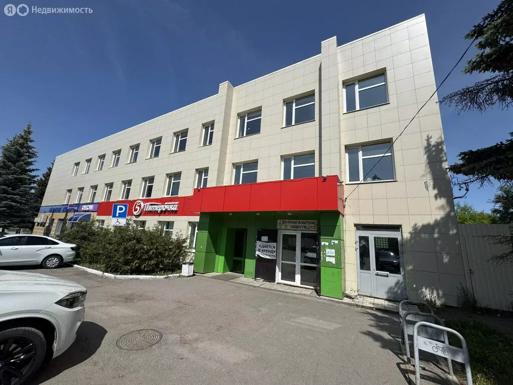 Помещение свободного назначения (25 м) - Фото 0