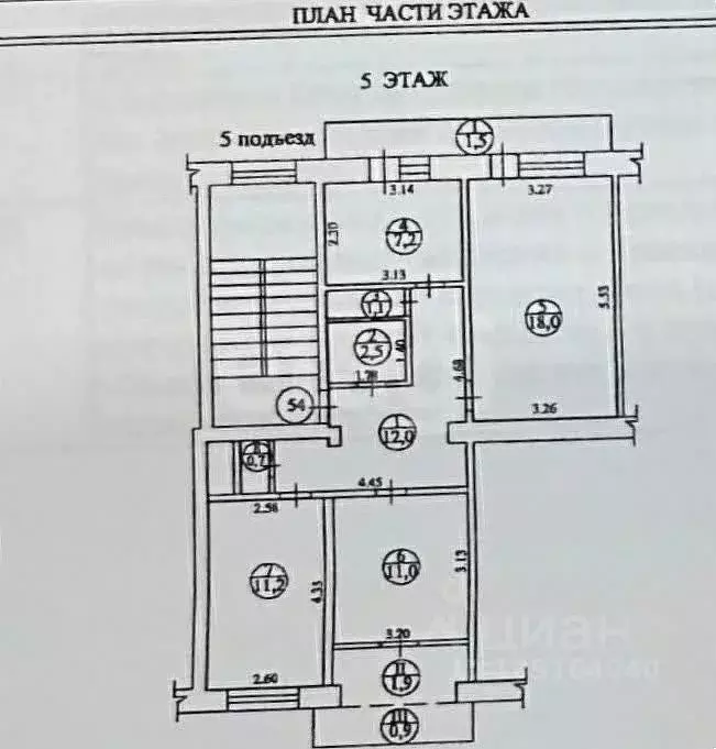 3-к кв. Крым, Феодосия муниципальный округ, Приморский пгт ул. ... - Фото 2