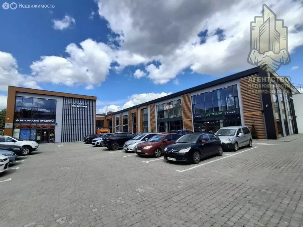 Помещение свободного назначения (464 м) - Фото 2