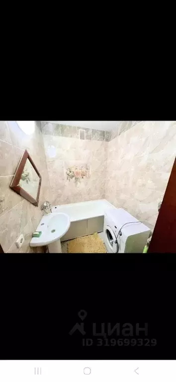 1-к кв. Белгородская область, Белгород ул. Есенина, 38Б (40.0 м) - Фото 1