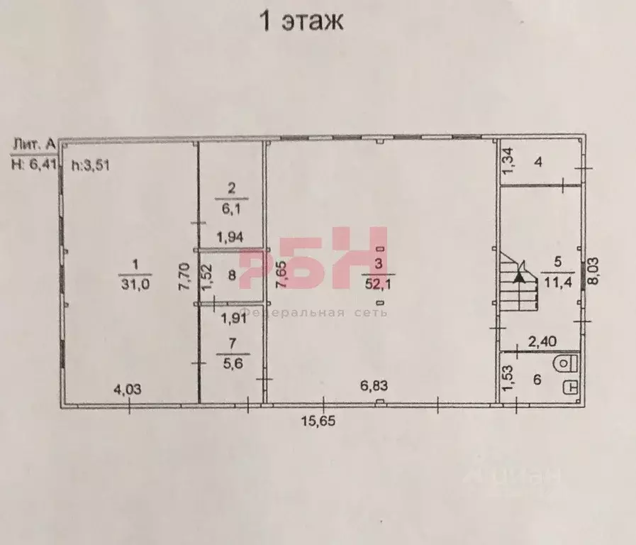Помещение свободного назначения в Челябинская область, Челябинск ул. ... - Фото 2