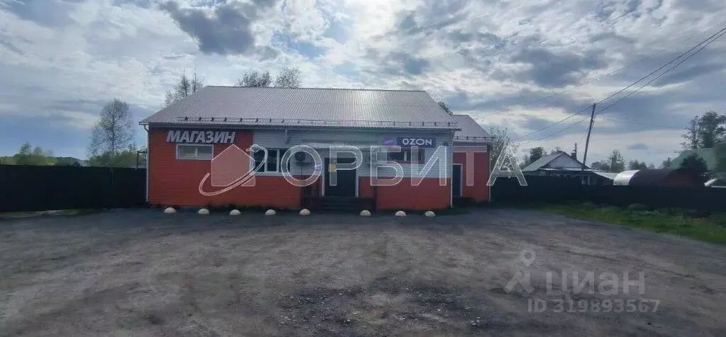 Участок в Тюменская область, Нижнетавдинский район, Фортуна СТ ул. ... - Фото 1