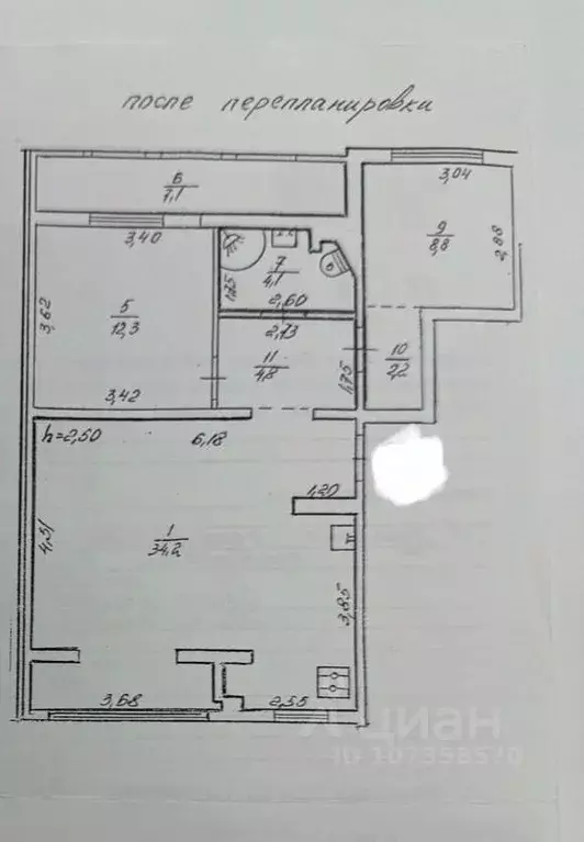 3-к кв. Севастополь ул. Александра Маринеско, 4А (73.5 м) - Фото 1