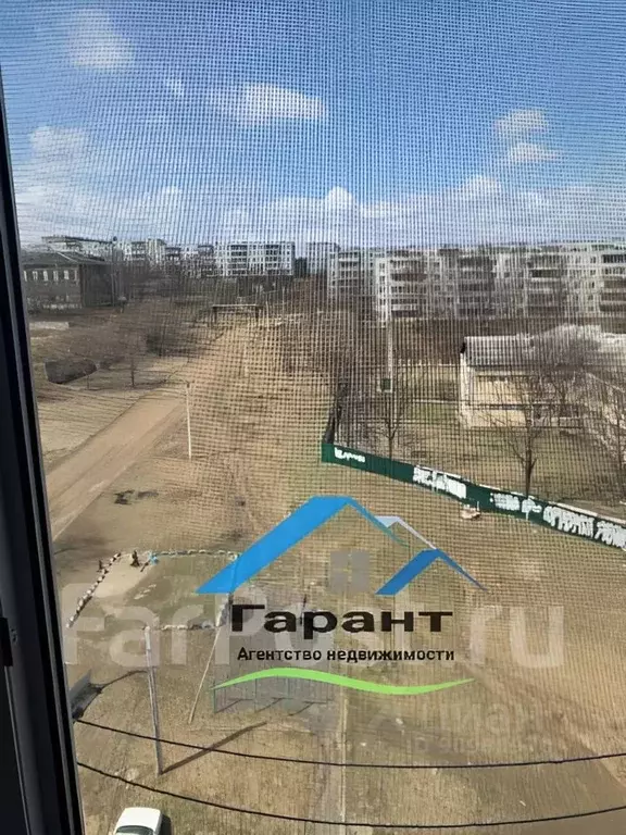 Фарпост Артем Недвижимости Купить