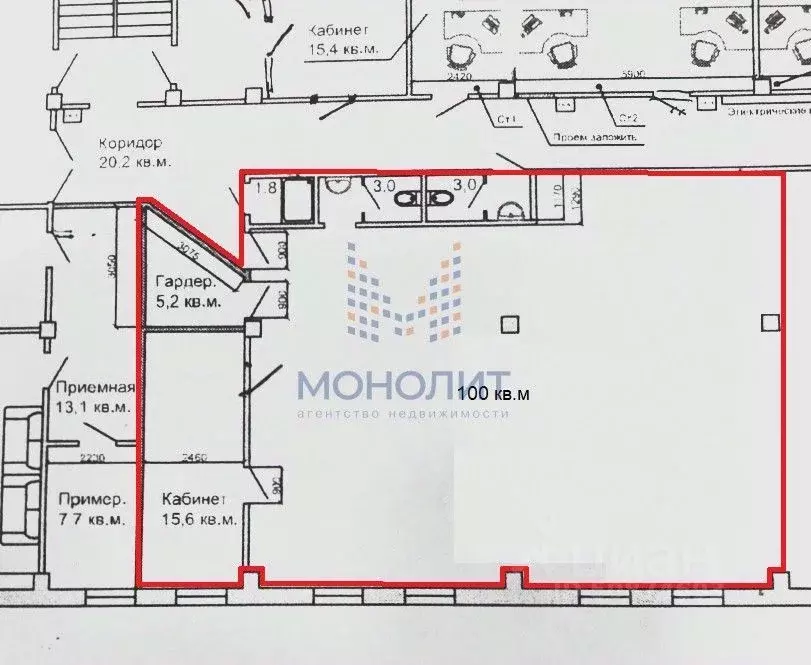 Помещение свободного назначения в Москва Новоясеневский просп., 25 ... - Фото 1
