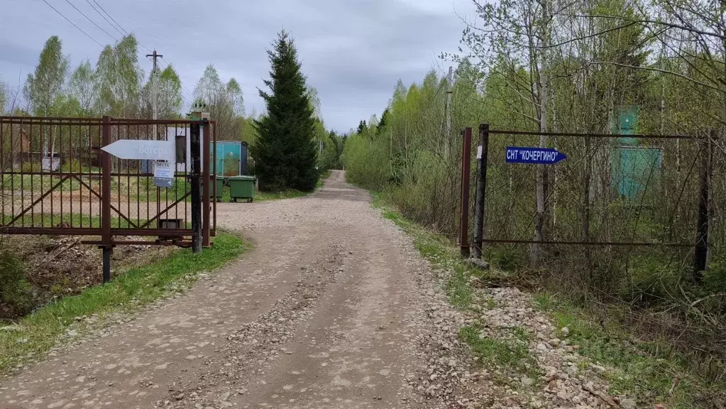 Участок в Московская область, Солнечногорск городской округ, Кочергино ... - Фото 1