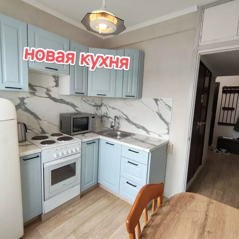 1-к кв. Москва ул. Чечулина, 4 (34.0 м) - Фото 1