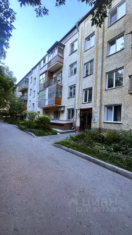 2-к кв. Новосибирская область, Новосибирск Трудовая ул., 14 (41.2 м) - Фото 0