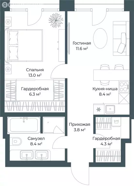 1-комнатная квартира: Москва, жилой комплекс Опус (55.8 м) - Фото 1