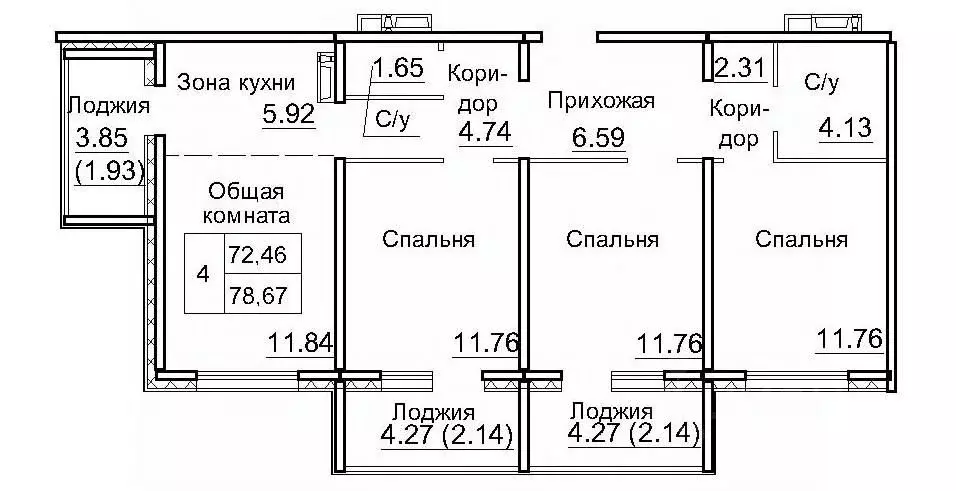 4-к кв. Новосибирская область, Новосибирский район, Краснообск рп, 3-й ... - Фото 0