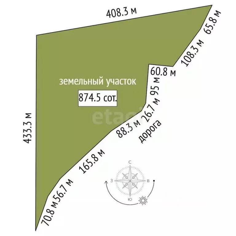 Участок в Ростовская область, Родионово-Несветайская сл.  (874.55 ... - Фото 2
