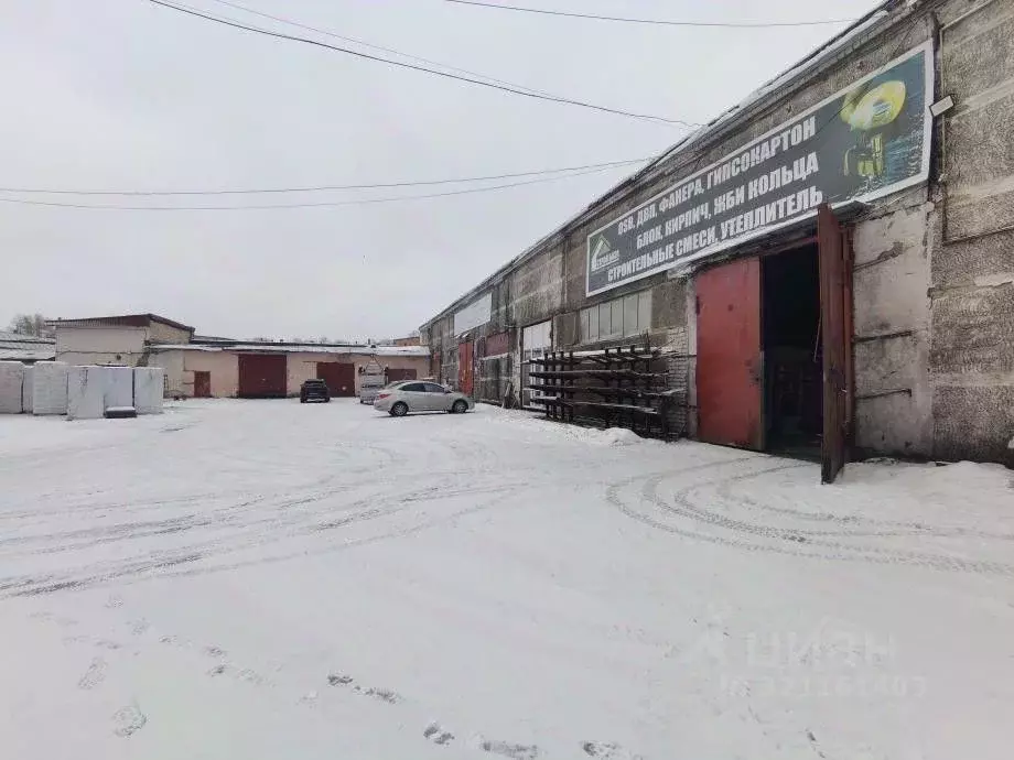 Помещение свободного назначения в Пермский край, Березники Советский ... - Фото 2