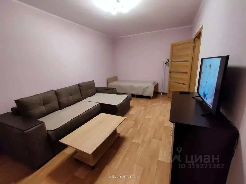 1-к кв. Курская область, Курчатов ул. Ефима Славского, 15 (37.0 м) - Фото 1