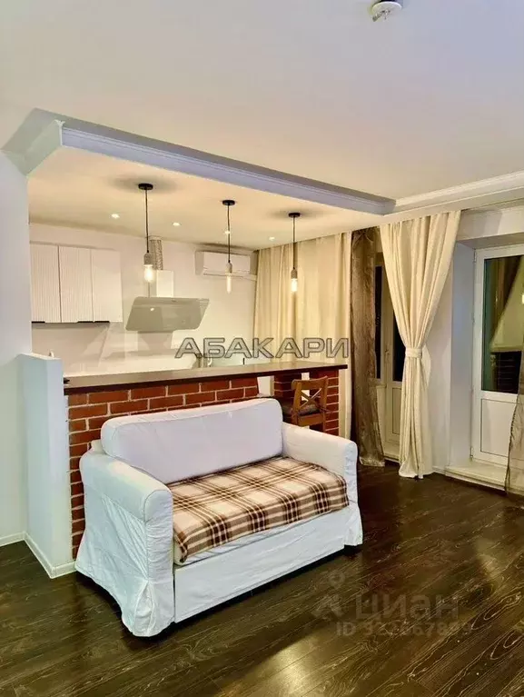 1-к кв. Красноярский край, Красноярск ул. Вильского, 18А (41.0 м) - Фото 1