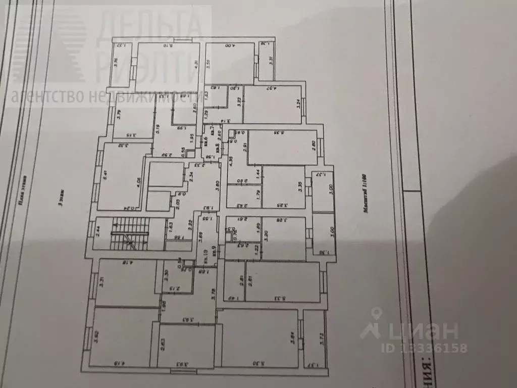 3-к кв. Ивановская область, Иваново ул. Парижской Коммуны, 51 (76.8 м) - Фото 1