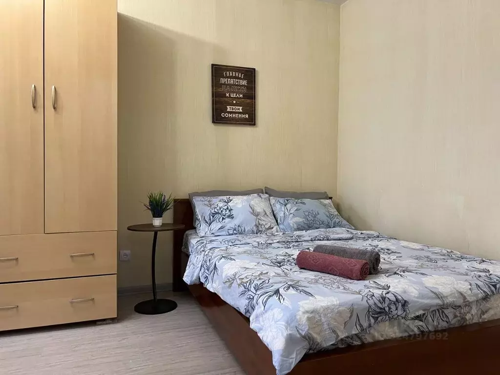 2-к кв. Московская область, Дмитров ДЗФС мкр, 15А (65.0 м) - Фото 1