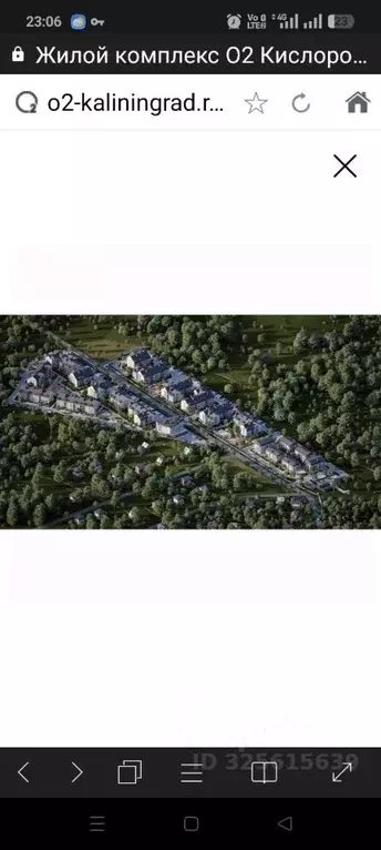 1-к кв. Калининградская область, Гурьевский муниципальный округ, пос. ... - Фото 1