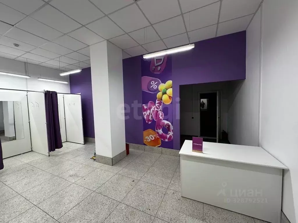 Торговая площадь в Башкортостан, Уфа Кольцевая ул., 185 (59 м) - Фото 1