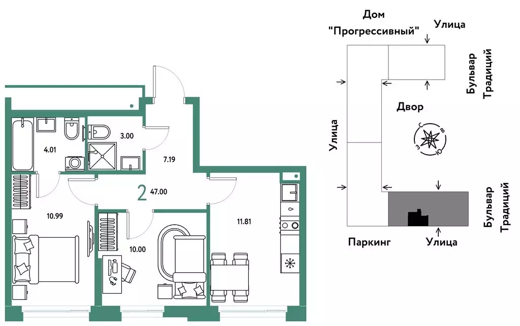 2-комнатная квартира: Тюмень, улица Восстания (47 м) - Фото 0