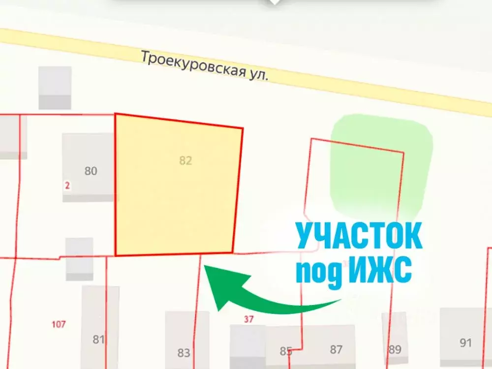 Участок в Самарская область, Сызрань Троекуровская ул., 82 (7.3 сот.) - Фото 1