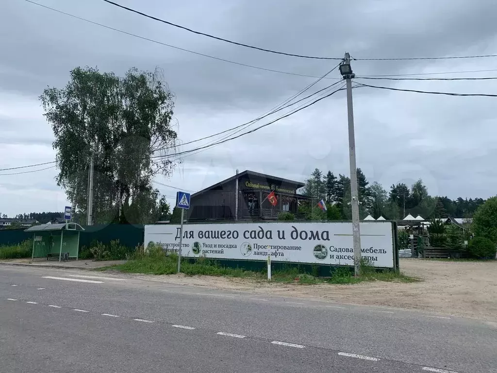 Участок 5,7 сот. (ИЖС) - Фото 1